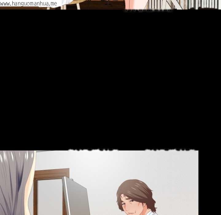 韩国漫画无法上色的关系/爱上弟子韩漫_无法上色的关系/爱上弟子-第9话在线免费阅读-韩国漫画-第30张图片