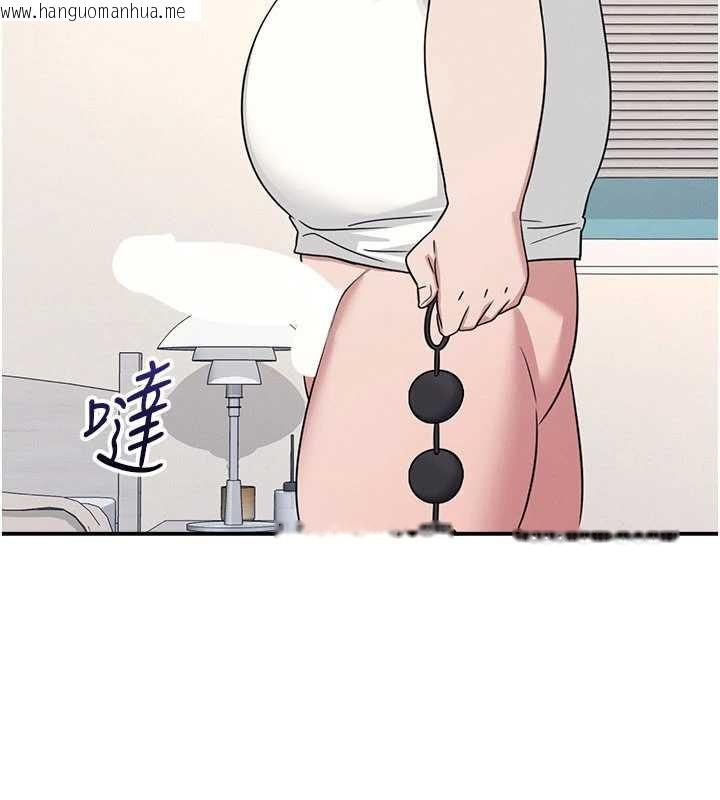 韩国漫画羞耻课堂韩漫_羞耻课堂-第21话-无限喷发的爱液在线免费阅读-韩国漫画-第11张图片