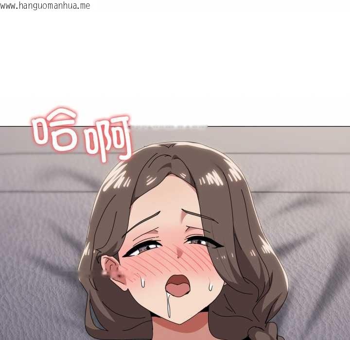 韩国漫画家人之间这样不好吧？韩漫_家人之间这样不好吧？-第80话在线免费阅读-韩国漫画-第24张图片