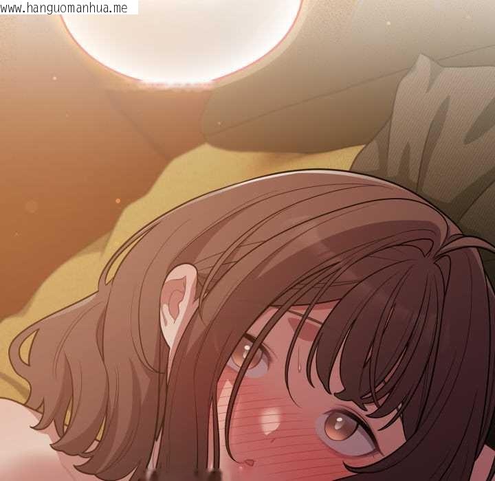 韩国漫画喵来的恋爱韩漫_喵来的恋爱-第52话在线免费阅读-韩国漫画-第171张图片