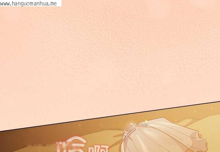 韩国漫画喵来的恋爱韩漫_喵来的恋爱-第52话在线免费阅读-韩国漫画-第4张图片