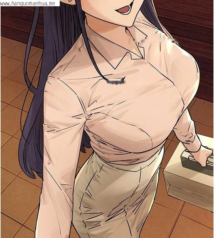 韩国漫画欲海交锋韩漫_欲海交锋-第76话-与小允的同居生活在线免费阅读-韩国漫画-第100张图片