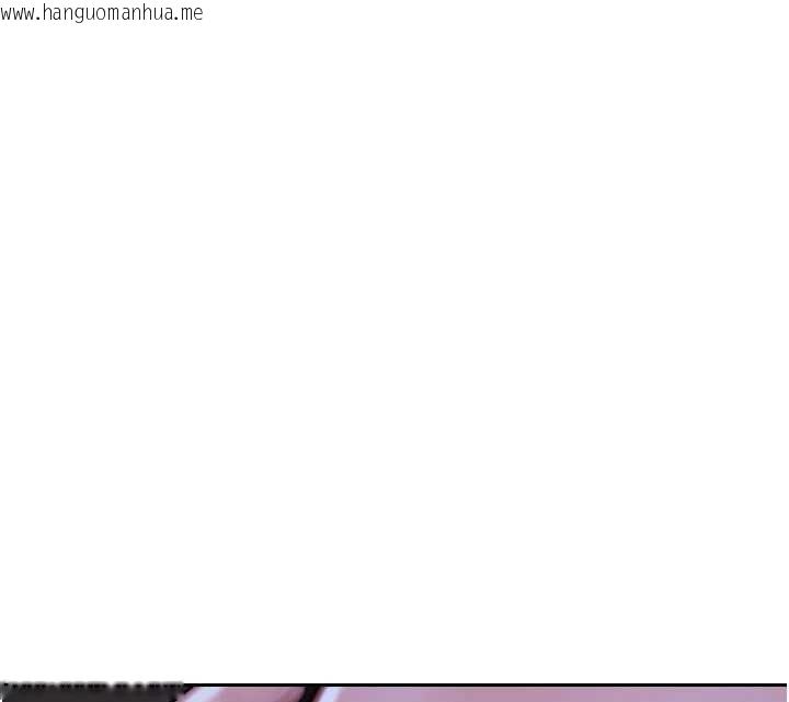 韩国漫画单身即纵欲韩漫_单身即纵欲-第35话-你真的放下她了吗?!在线免费阅读-韩国漫画-第163张图片