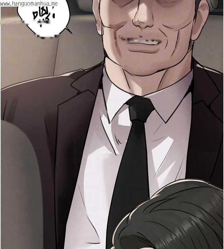 韩国漫画黑道千金韩漫_黑道千金-第66话-背著枕边人激烈交合在线免费阅读-韩国漫画-第48张图片