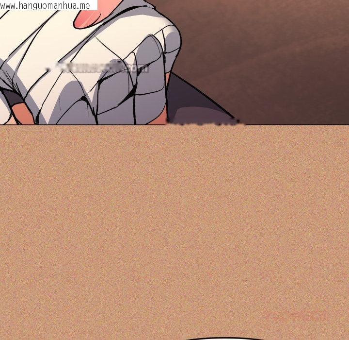 韩国漫画缺德邻居难相处韩漫_缺德邻居难相处-第67话在线免费阅读-韩国漫画-第112张图片