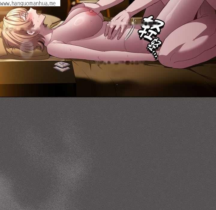 韩国漫画神圣陷阱韩漫_神圣陷阱-第28话在线免费阅读-韩国漫画-第167张图片