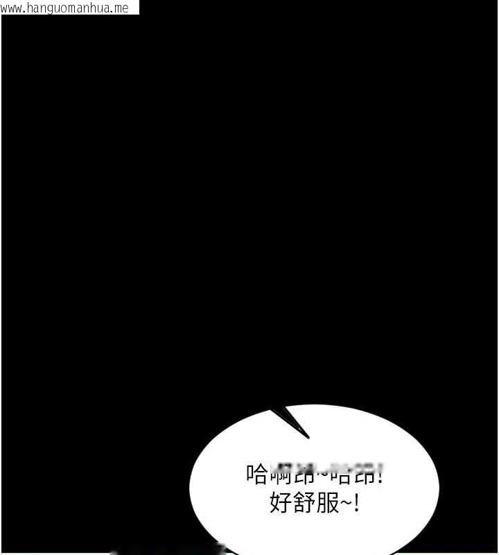 韩国漫画单身即纵欲韩漫_单身即纵欲-第35话-你真的放下她了吗?!在线免费阅读-韩国漫画-第27张图片