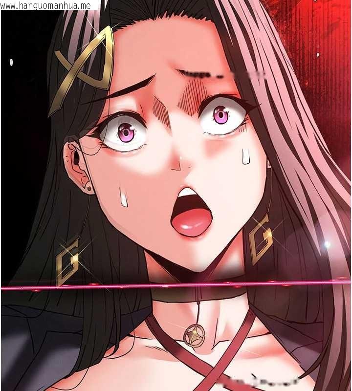 韩国漫画末日雕堡韩漫_末日雕堡-第62话-对你好奇到快抓狂了在线免费阅读-韩国漫画-第165张图片