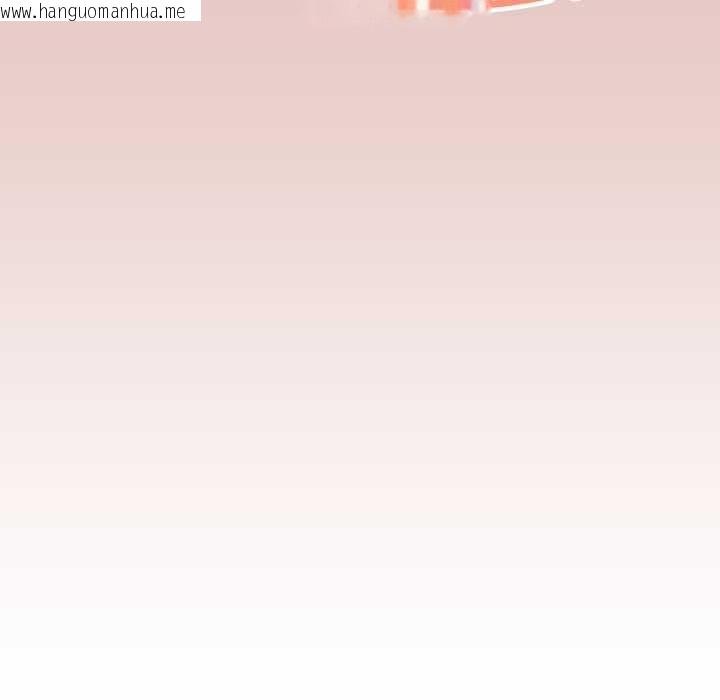 韩国漫画家人之间这样不好吧？韩漫_家人之间这样不好吧？-第80话在线免费阅读-韩国漫画-第23张图片