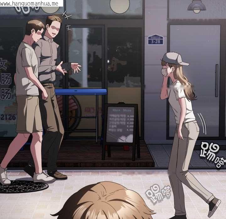 韩国漫画神圣陷阱韩漫_神圣陷阱-第28话在线免费阅读-韩国漫画-第40张图片