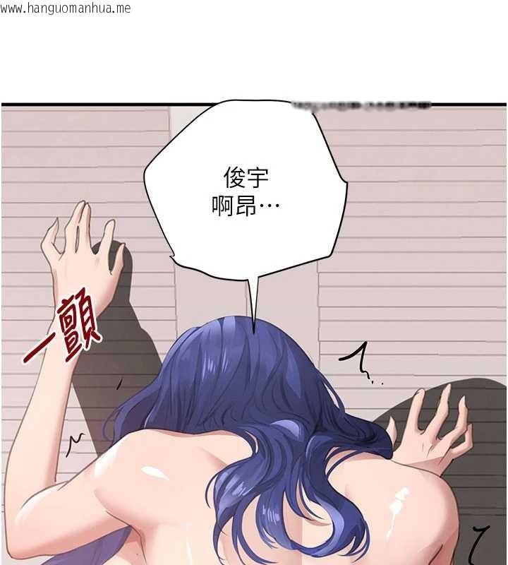 韩国漫画黑道千金韩漫_黑道千金-第66话-背著枕边人激烈交合在线免费阅读-韩国漫画-第5张图片