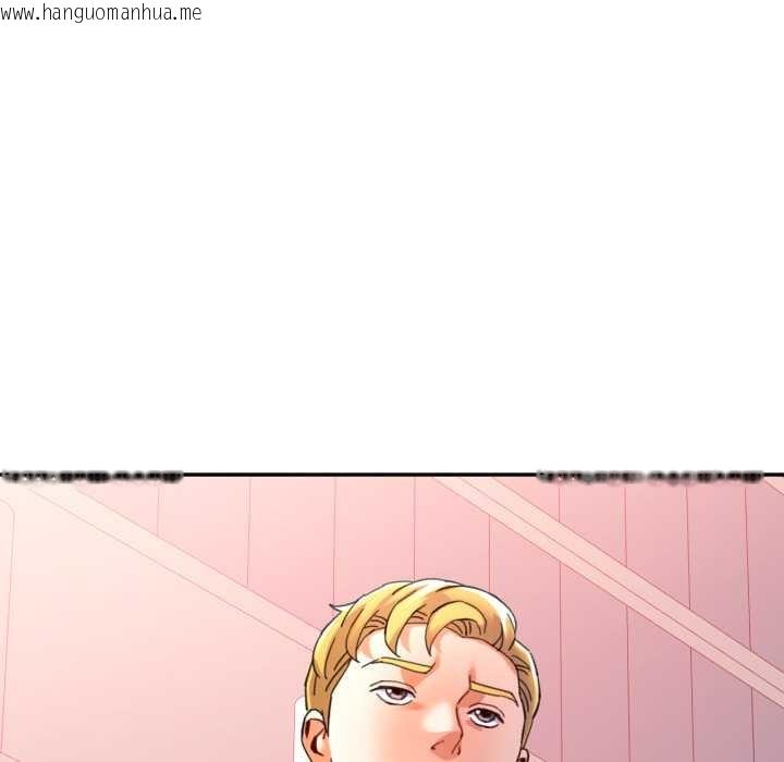 韩国漫画可以爱你吗韩漫_可以爱你吗-第87话在线免费阅读-韩国漫画-第55张图片