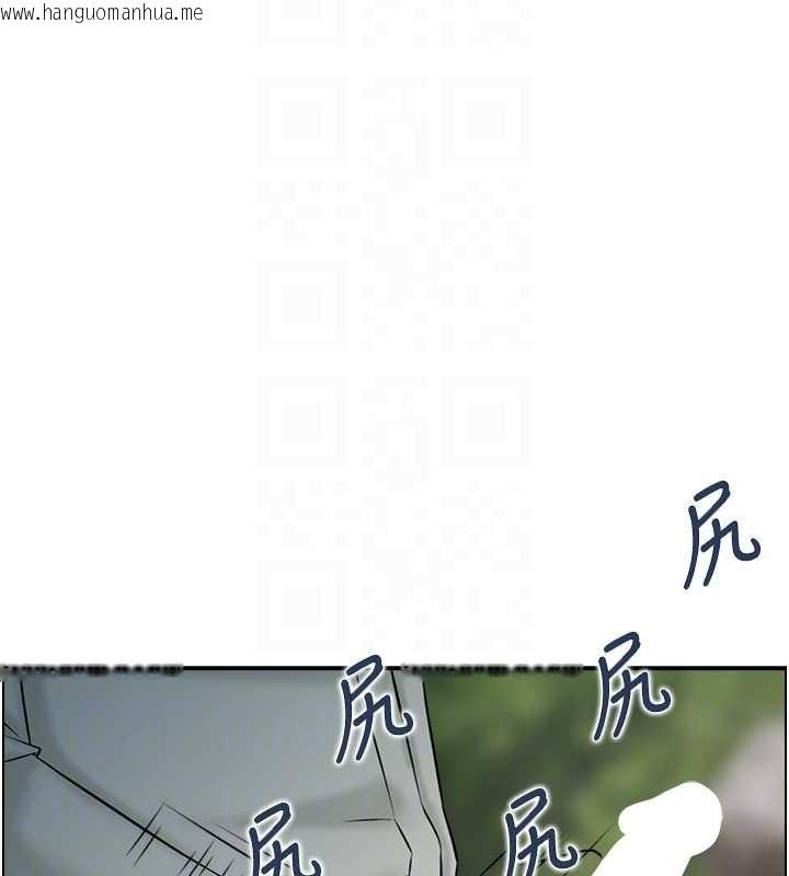 韩国漫画情欲宝鉴韩漫_情欲宝鉴-第16话-仙女与木制男根在线免费阅读-韩国漫画-第114张图片
