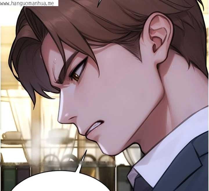 韩国漫画单身即纵欲韩漫_单身即纵欲-第35话-你真的放下她了吗?!在线免费阅读-韩国漫画-第128张图片