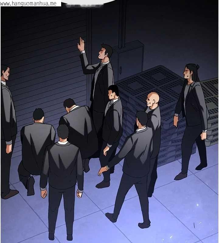 韩国漫画末日雕堡韩漫_末日雕堡-第62话-对你好奇到快抓狂了在线免费阅读-韩国漫画-第81张图片