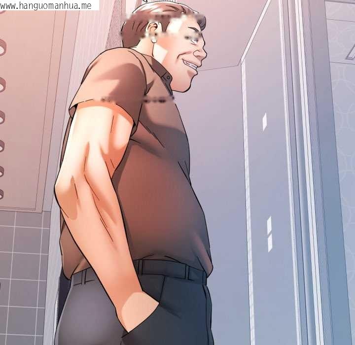 韩国漫画可以爱你吗韩漫_可以爱你吗-第87话在线免费阅读-韩国漫画-第138张图片