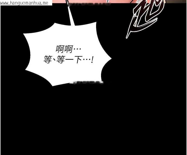 韩国漫画狱火重生韩漫_狱火重生-第51话-我也想取悦你的肉体在线免费阅读-韩国漫画-第60张图片