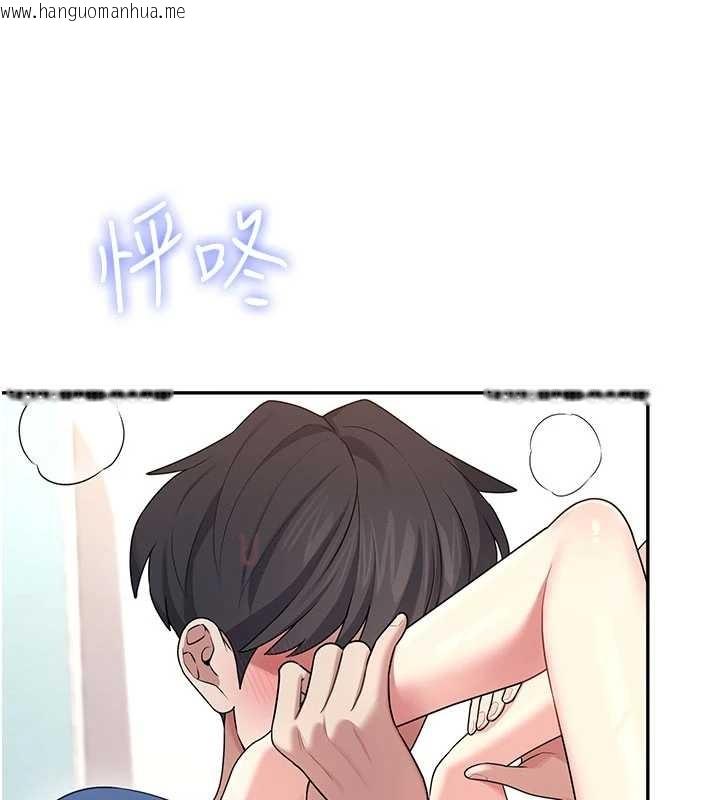 韩国漫画飞机杯女神连线中韩漫_飞机杯女神连线中-第46话-难道这是性爱瑜珈!?在线免费阅读-韩国漫画-第67张图片