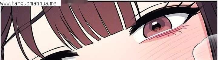 韩国漫画羞耻课堂韩漫_羞耻课堂-第21话-无限喷发的爱液在线免费阅读-韩国漫画-第155张图片