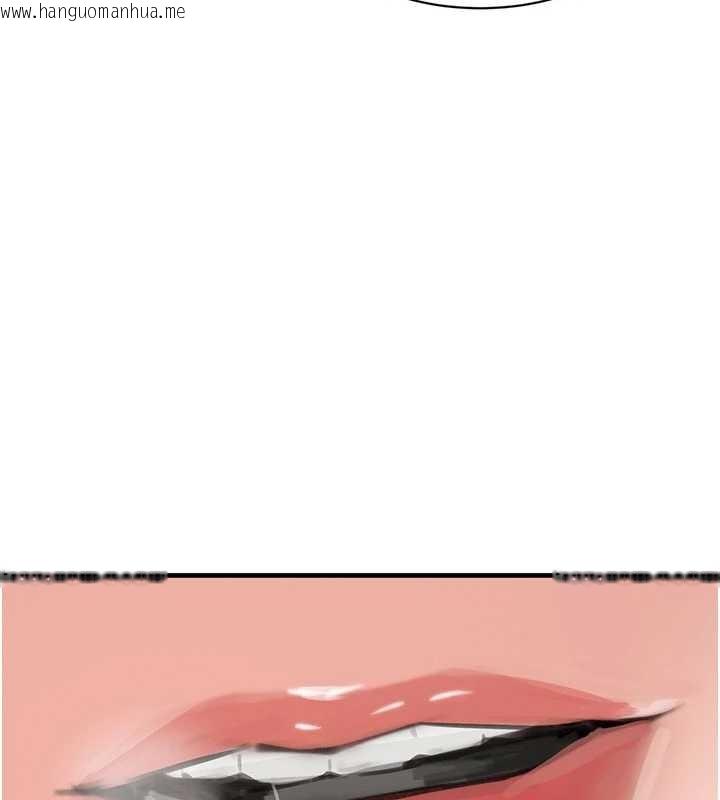 韩国漫画黑道千金韩漫_黑道千金-第66话-背著枕边人激烈交合在线免费阅读-韩国漫画-第146张图片