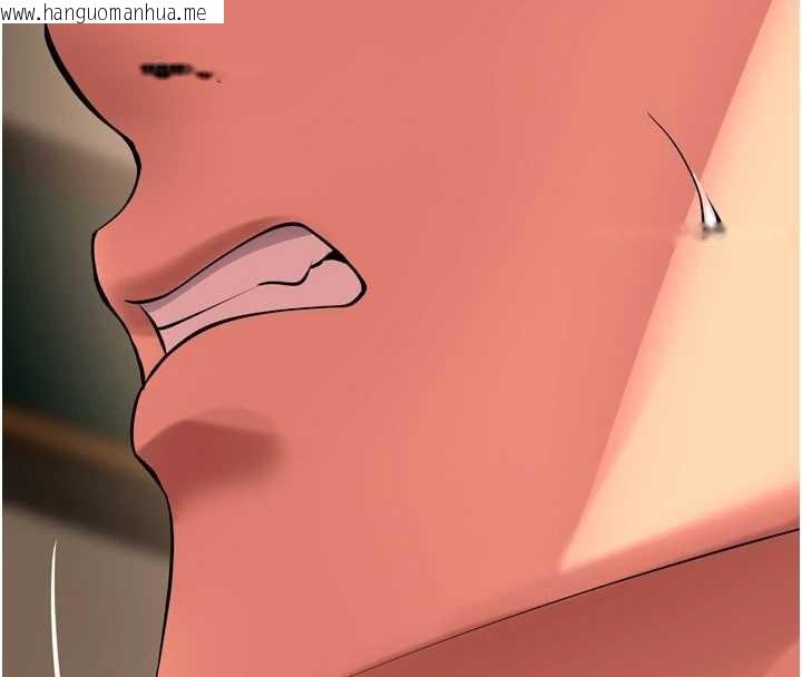 韩国漫画狱火重生韩漫_狱火重生-第51话-我也想取悦你的肉体在线免费阅读-韩国漫画-第90张图片