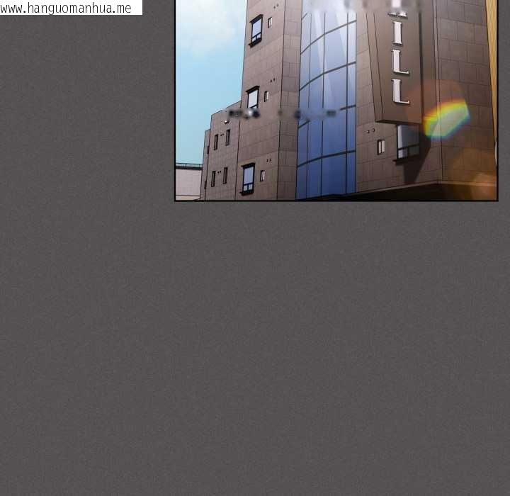 韩国漫画神圣陷阱韩漫_神圣陷阱-第28话在线免费阅读-韩国漫画-第80张图片