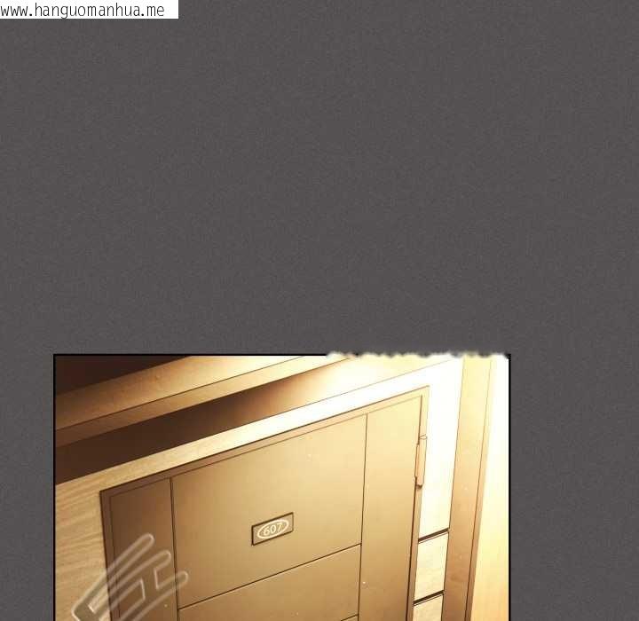 韩国漫画神圣陷阱韩漫_神圣陷阱-第28话在线免费阅读-韩国漫画-第81张图片