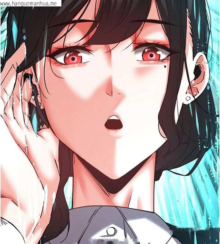 韩国漫画末日雕堡韩漫_末日雕堡-第62话-对你好奇到快抓狂了在线免费阅读-韩国漫画-第54张图片