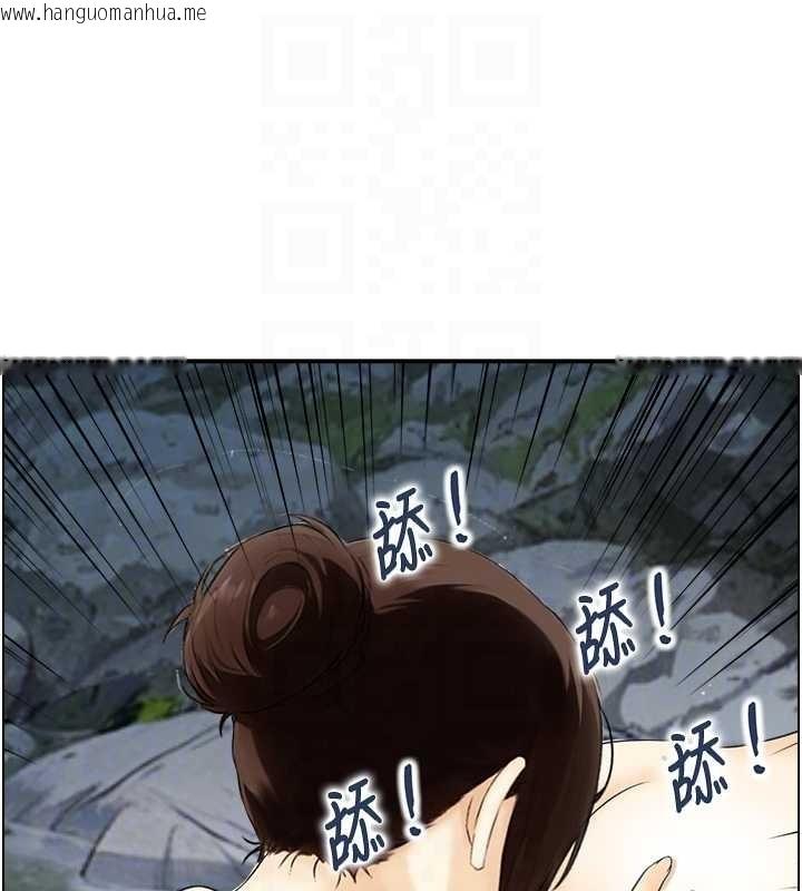 韩国漫画情欲宝鉴韩漫_情欲宝鉴-第16话-仙女与木制男根在线免费阅读-韩国漫画-第69张图片