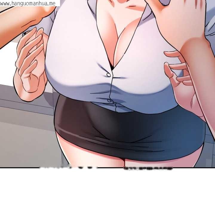 韩国漫画可以爱你吗韩漫_可以爱你吗-第87话在线免费阅读-韩国漫画-第114张图片