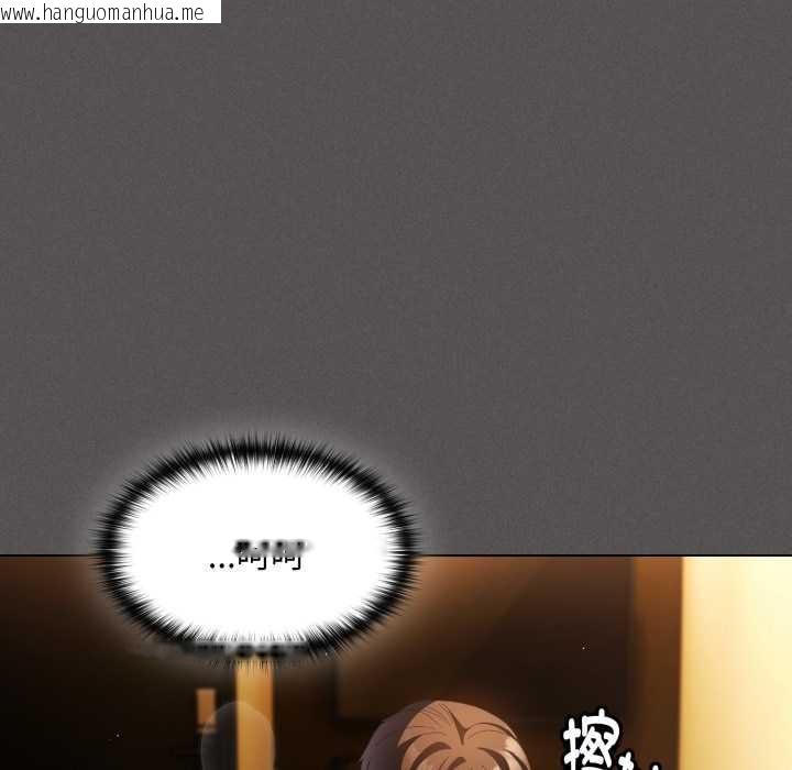 韩国漫画神圣陷阱韩漫_神圣陷阱-第28话在线免费阅读-韩国漫画-第163张图片