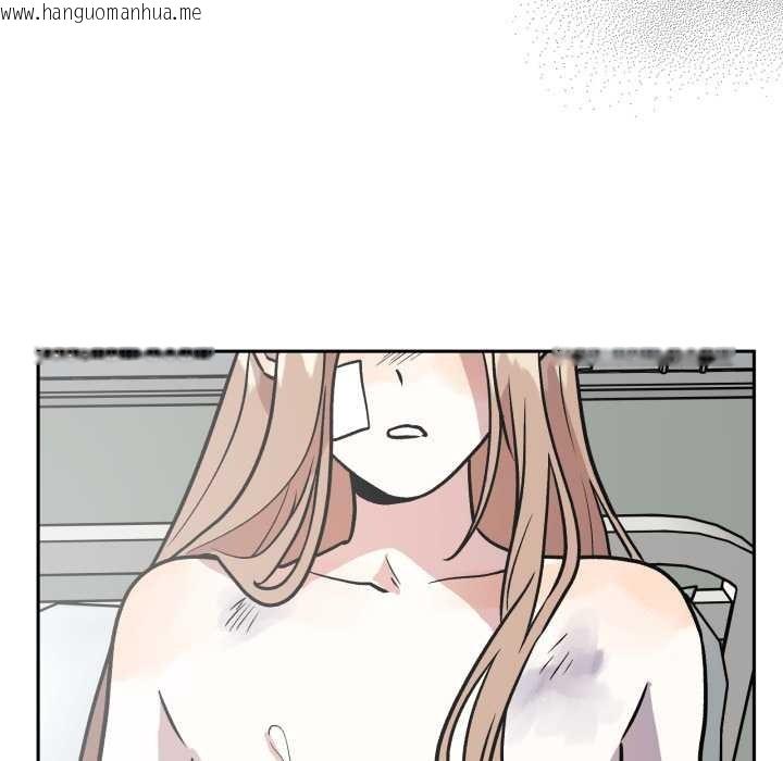 韩国漫画附属品少女的叛逆期韩漫_附属品少女的叛逆期-第33话在线免费阅读-韩国漫画-第71张图片