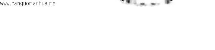 韩国漫画黑道千金韩漫_黑道千金-第66话-背著枕边人激烈交合在线免费阅读-韩国漫画-第29张图片