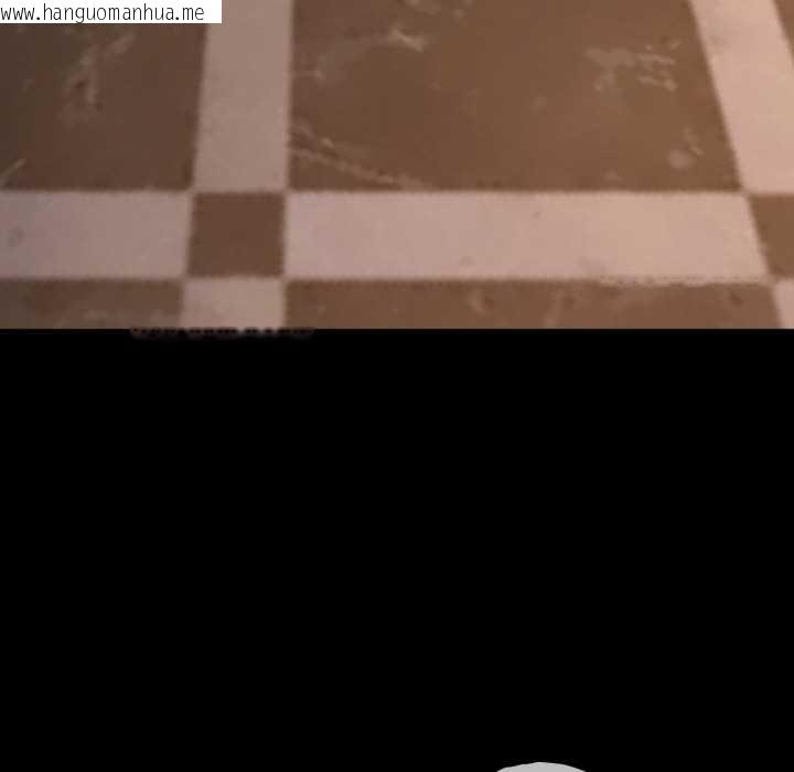 韩国漫画迷雾深处的诱惑/XX地下城韩漫_迷雾深处的诱惑/XX地下城-第6话在线免费阅读-韩国漫画-第122张图片