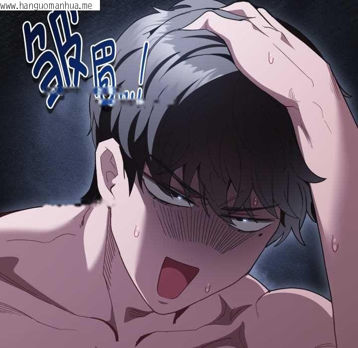 韩国漫画神圣陷阱韩漫_神圣陷阱-第28话在线免费阅读-韩国漫画-第89张图片