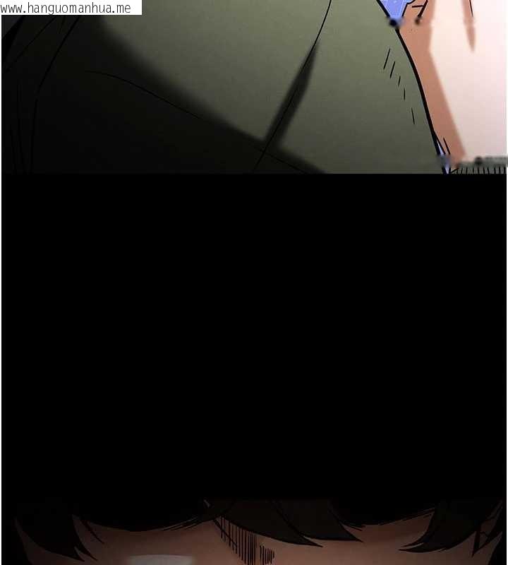 韩国漫画末日雕堡韩漫_末日雕堡-第62话-对你好奇到快抓狂了在线免费阅读-韩国漫画-第65张图片