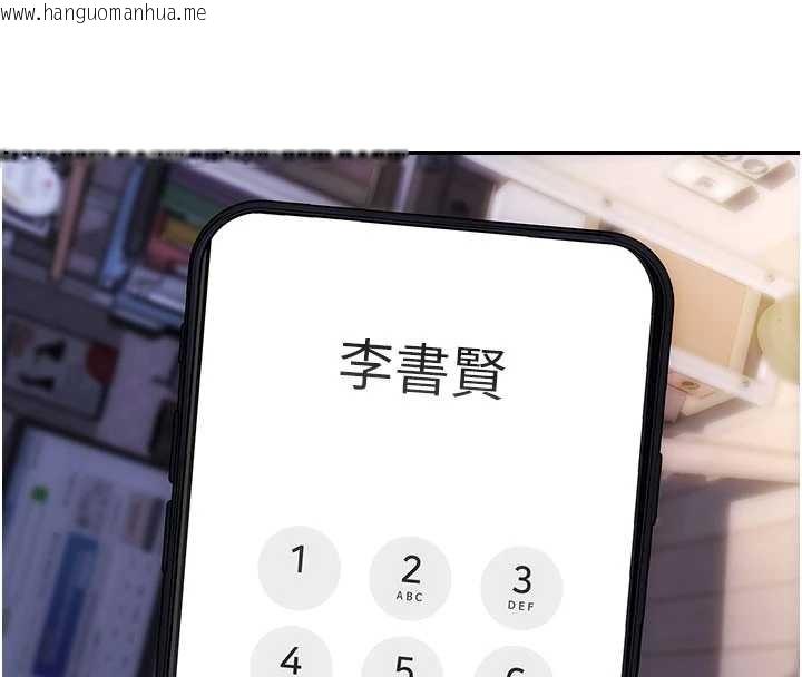 韩国漫画单身即纵欲韩漫_单身即纵欲-第35话-你真的放下她了吗?!在线免费阅读-韩国漫画-第74张图片