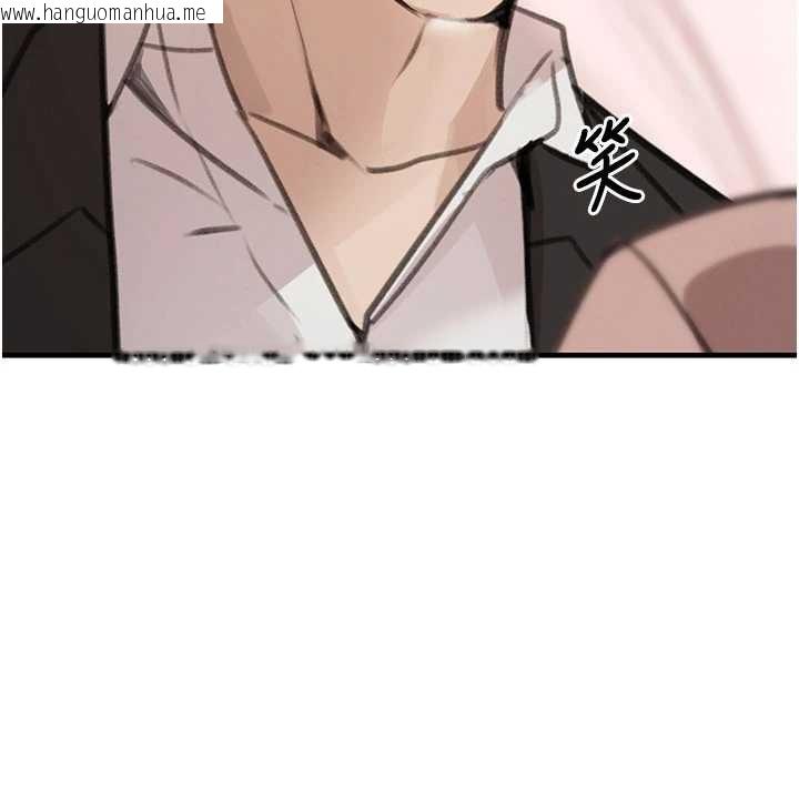 韩国漫画黑道千金韩漫_黑道千金-第66话-背著枕边人激烈交合在线免费阅读-韩国漫画-第85张图片