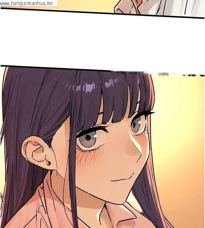 韩国漫画欲海交锋韩漫_欲海交锋-第76话-与小允的同居生活在线免费阅读-韩国漫画-第105张图片