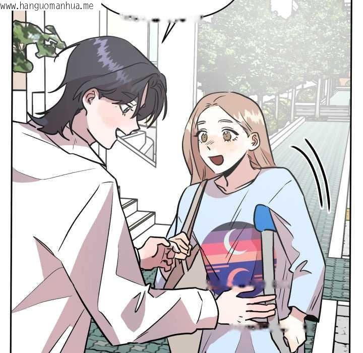 韩国漫画附属品少女的叛逆期韩漫_附属品少女的叛逆期-第33话在线免费阅读-韩国漫画-第153张图片