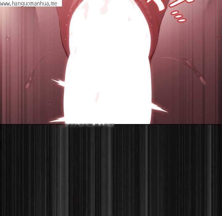 韩国漫画神圣陷阱韩漫_神圣陷阱-第28话在线免费阅读-韩国漫画-第194张图片