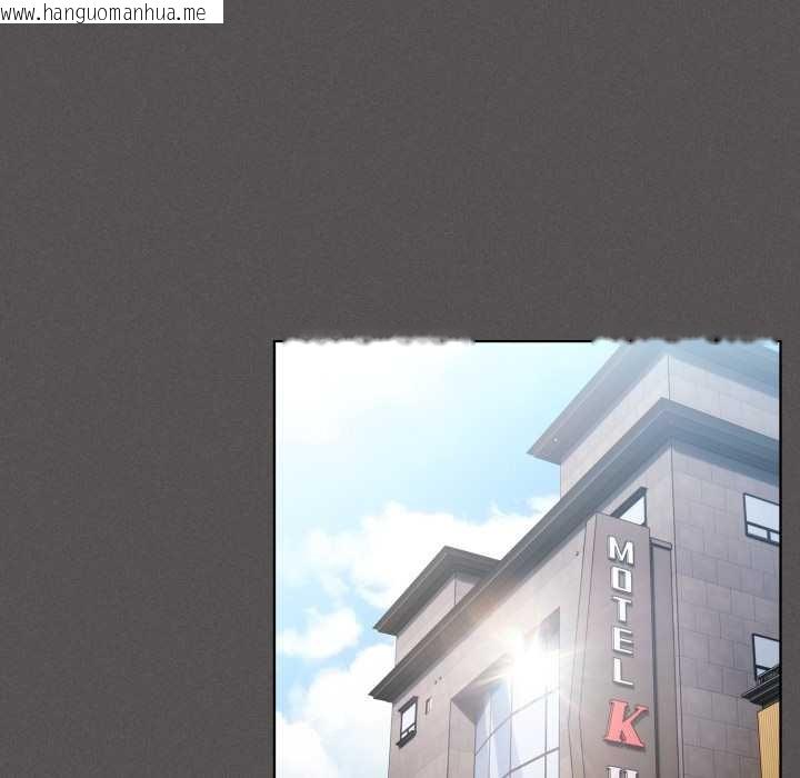 韩国漫画神圣陷阱韩漫_神圣陷阱-第28话在线免费阅读-韩国漫画-第79张图片