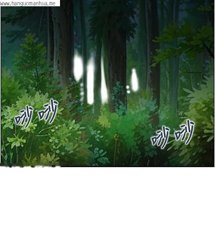 韩国漫画情欲宝鉴韩漫_情欲宝鉴-第16话-仙女与木制男根在线免费阅读-韩国漫画-第10张图片