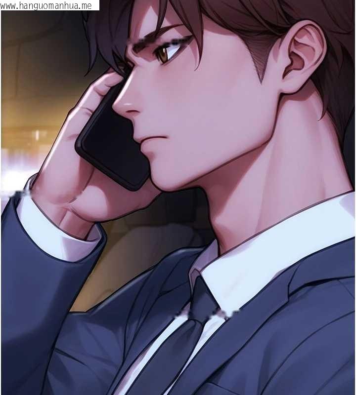 韩国漫画单身即纵欲韩漫_单身即纵欲-第35话-你真的放下她了吗?!在线免费阅读-韩国漫画-第166张图片