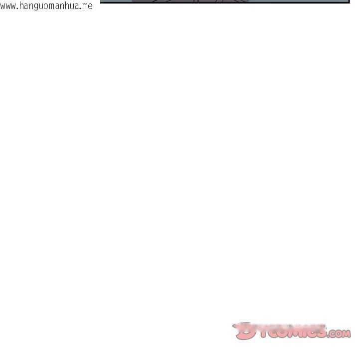 韩国漫画附属品少女的叛逆期韩漫_附属品少女的叛逆期-第32话在线免费阅读-韩国漫画-第102张图片