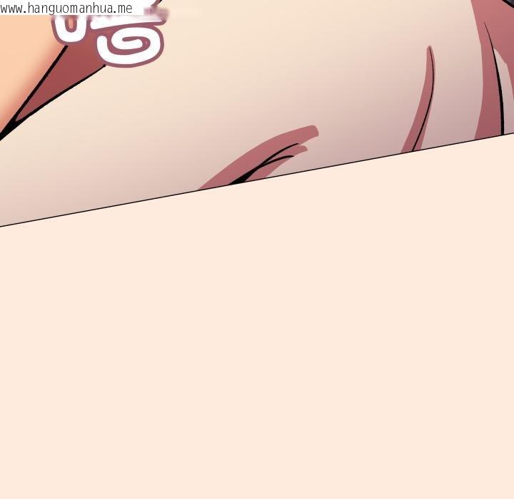 韩国漫画缺德邻居难相处韩漫_缺德邻居难相处-第67话在线免费阅读-韩国漫画-第69张图片