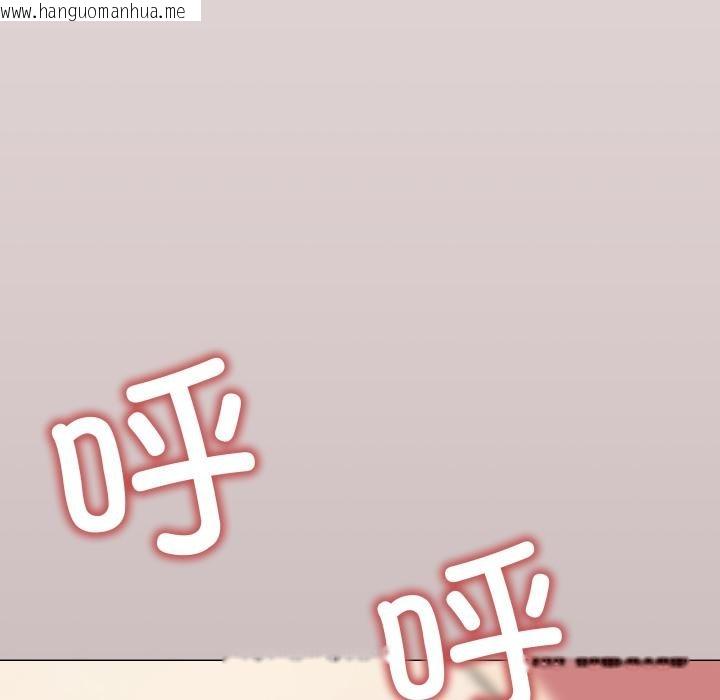 韩国漫画缺德邻居难相处韩漫_缺德邻居难相处-第67话在线免费阅读-韩国漫画-第90张图片