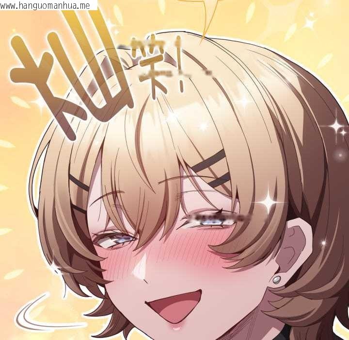 韩国漫画神圣陷阱韩漫_神圣陷阱-第28话在线免费阅读-韩国漫画-第53张图片