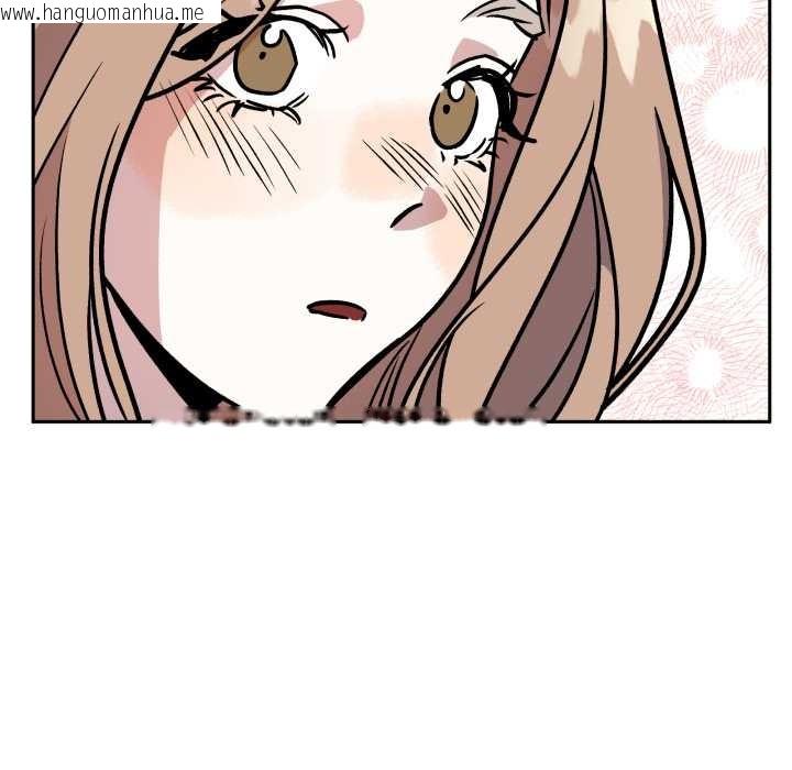 韩国漫画附属品少女的叛逆期韩漫_附属品少女的叛逆期-第33话在线免费阅读-韩国漫画-第127张图片