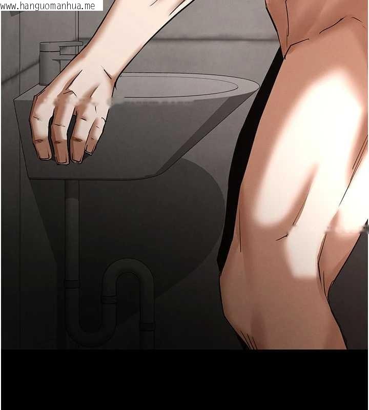 韩国漫画末日雕堡韩漫_末日雕堡-第62话-对你好奇到快抓狂了在线免费阅读-韩国漫画-第226张图片